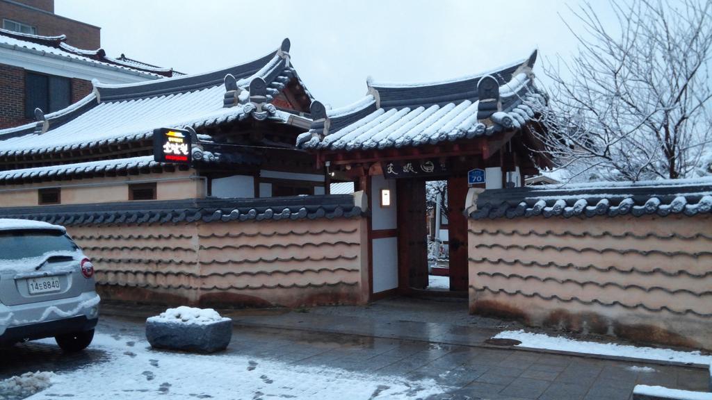 Sodamwon Чонджу Экстерьер фото