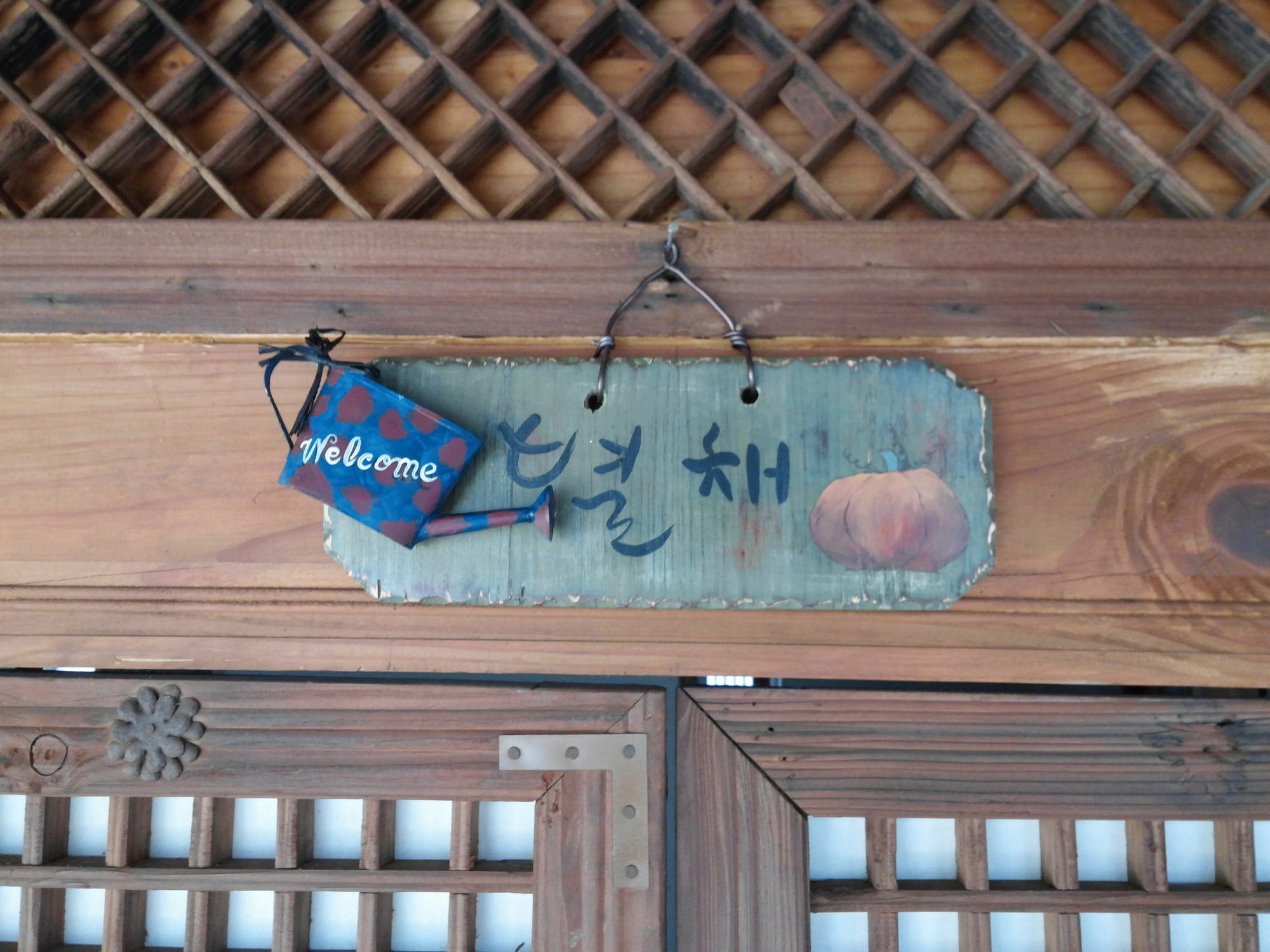 Sodamwon Чонджу Экстерьер фото